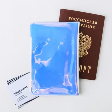 Passport "I’m uniqueorn", holography-2