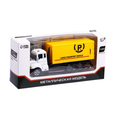 Metal truck "Furgon"-3
