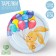 Disposable paper plate "Bunny with balls" 18 cm