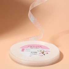 Brocade tape, 10 mm, 23 ± 1 m, color holography