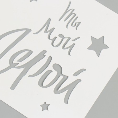 Stencil "You are my hero" 9x9 cm-3