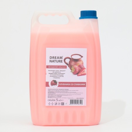 Dream Nature liquid soap "strawberries with cream", 5 liters