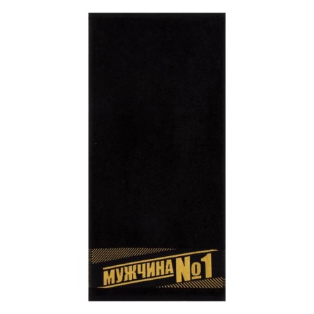 Terry Ethel "Man No. 1" 30x60 cm, 100% cotton, 360g/m2-1