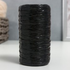 Yarn 