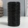 Yarn "for knitting washcloths" 100% polypropylene 300m/75 ± 10 g in the shape of a cylinder (black)