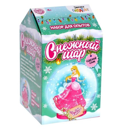 Set for experiments "Snow Ball: Fairy"-1