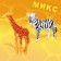 Animal figure "from all over the world-2", mix