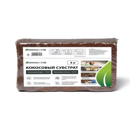 Coconut substrate in bricket, 4 liters, 30% chips and 70% peat, Greengo-10