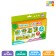 Smart Puzzles "Animals", 24 details