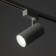 Simple Led Simple LED 20W white 6x6x18 cm