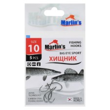 Hook Marlin’s Big Eue Sport Bln No. 10, 5 pcs.