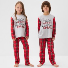 Children's pajamas for the boy KAFTAN 