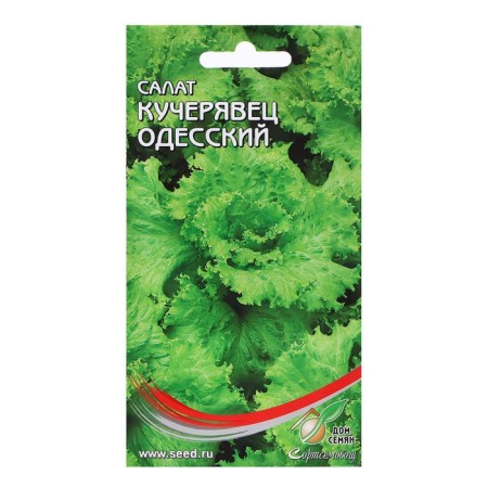 Salad Salad "Kucheryvets Odessa", 420 pcs