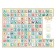 A set of volumetric stickers Djeco "Latin letters"