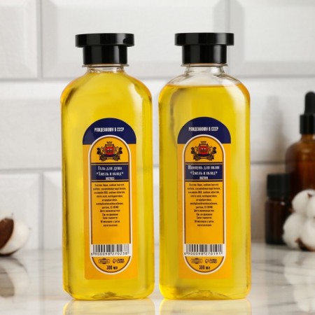 Shower gel "hops and malt" 300 ml-2