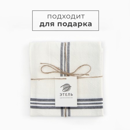 Baby Ethel "Stripes" (type 2) 76x76 cm, 100% HL-4