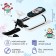 Snowfall "Timka Sport 2 + Blinka", TS2 +/BL, white/black color