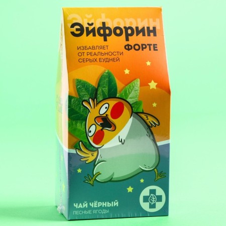 Black tea "Euphorin Forte", taste: Forest berries, 50 g-5