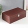 Casket wood for 2 bottles "gentleman" brown 35.5x20x11.5 cm