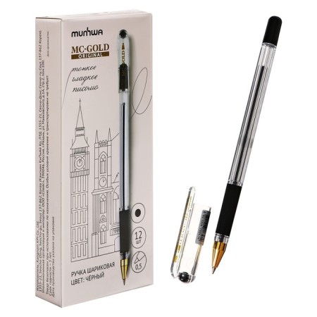 Ballic handle munhwa mc gold, node 0.5 mm, black ink, barcode on the handle-6