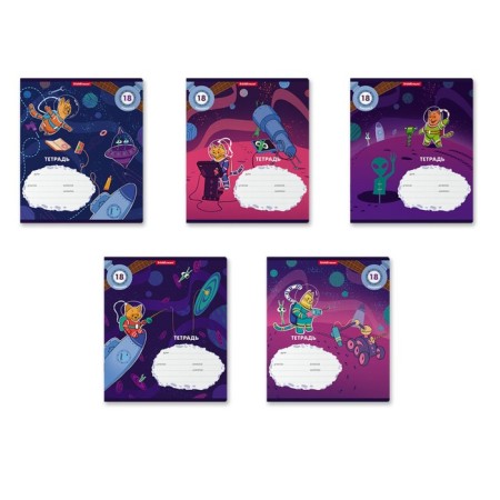 Notebook 18l Lin Erichkrause "Cats in Cosmos", mix