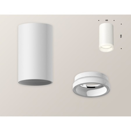 Ambrella Light overhead lamp, XS6322040, MR16 GU5.3 LED 10 watts, white sand, white matte-2