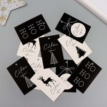 Cardboard "Happy New Year", black and white set 10 pcs (5 types) 4x6 cm-1