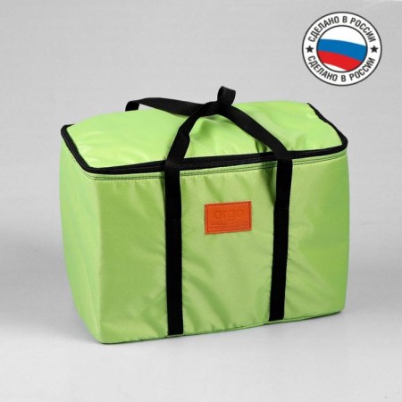 Thermal Superior "Argo", Saladovaya, 17-18 liters, 35x21x24 cm