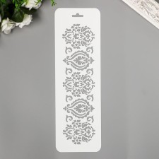 Plastic stencil 