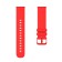 Smart hours strap, 20.5 mm, silicone, red