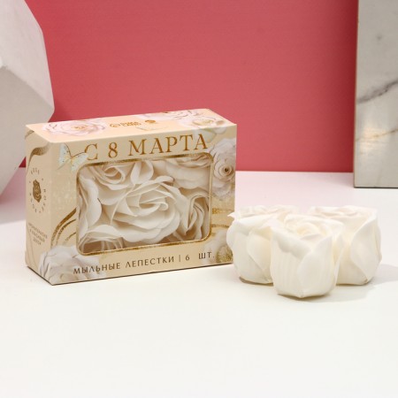 Hand soap "since March 8", 6 pcs, fragrant flower, pure happiness