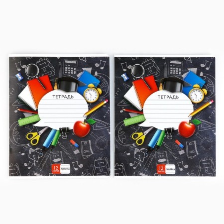 Gift set for graduation 8 items "Learn at 5+"-1