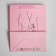 Gift laminated vertical, packaging, I love you, ms 18 x 23 x 10 cm