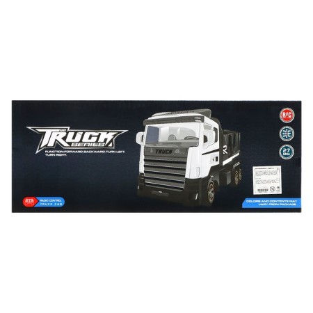 Avtobos truck, radio management, with a machine, blue-11