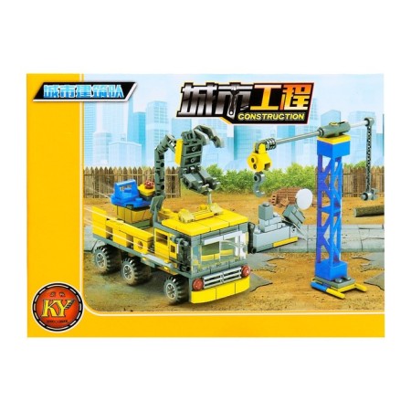 Designer builders "Technique", 16 types, mix-17