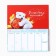 New Year's gift set, stickers Planing and pen "Dreams will surely come true"