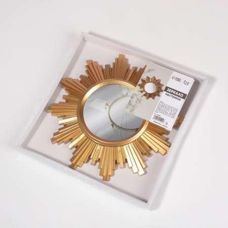 Wall mirror "brightness", D mirror surface 11 cm, color "aged gold"-4