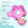 Circle of children's neck, for bathing, "fish", with rattles, two -chamber, pink color