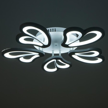 Causteen with FDD "Milan" 5xled 110W 3000-6000k Dimmer, white 60x60x9 cm Bayerlux-5