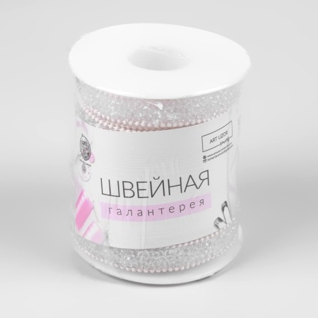 Rhinestones and beads are thermoclayes, width - 10 mm, 4.5 ± 0.5 m, ivory color-3