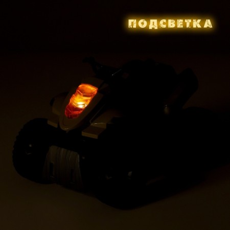 ATV "Dino", inertial, 1:16, with a dinosaur, light and sound effects-10
