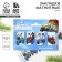 New Year. Magnetic bookmarks “Break off in the New Year”, 4 pcs mini mini