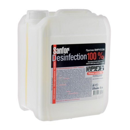 Disinfectant SanFor, universal, 5 liters-2
