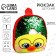 Baby backpack for a girl with sequins "Wipes with glasses", 23 × 28 cm