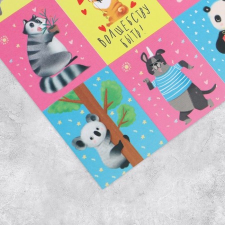 Paper stickers "Cute animals", 11 × 15.5 cm-1