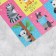 Paper stickers "Cute animals", 11 × 15.5 cm