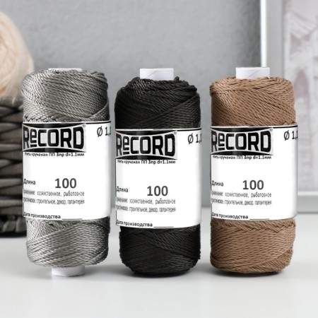 Thread twisted PP 3PR d = 1.1mm (100, black, ser, beige, c4 "set 3 pcs)