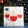 Paper Napkins "Art Bouquet" three red balls, 3 layers, 33x33, 20 sheets