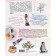 Let's draw a watercolor! A full course on creating botanical, animalist and food-illustration. Pervukhina A.