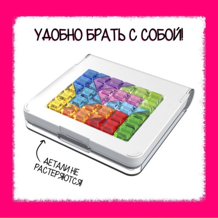 Board game "Diamond Puzzle"-5